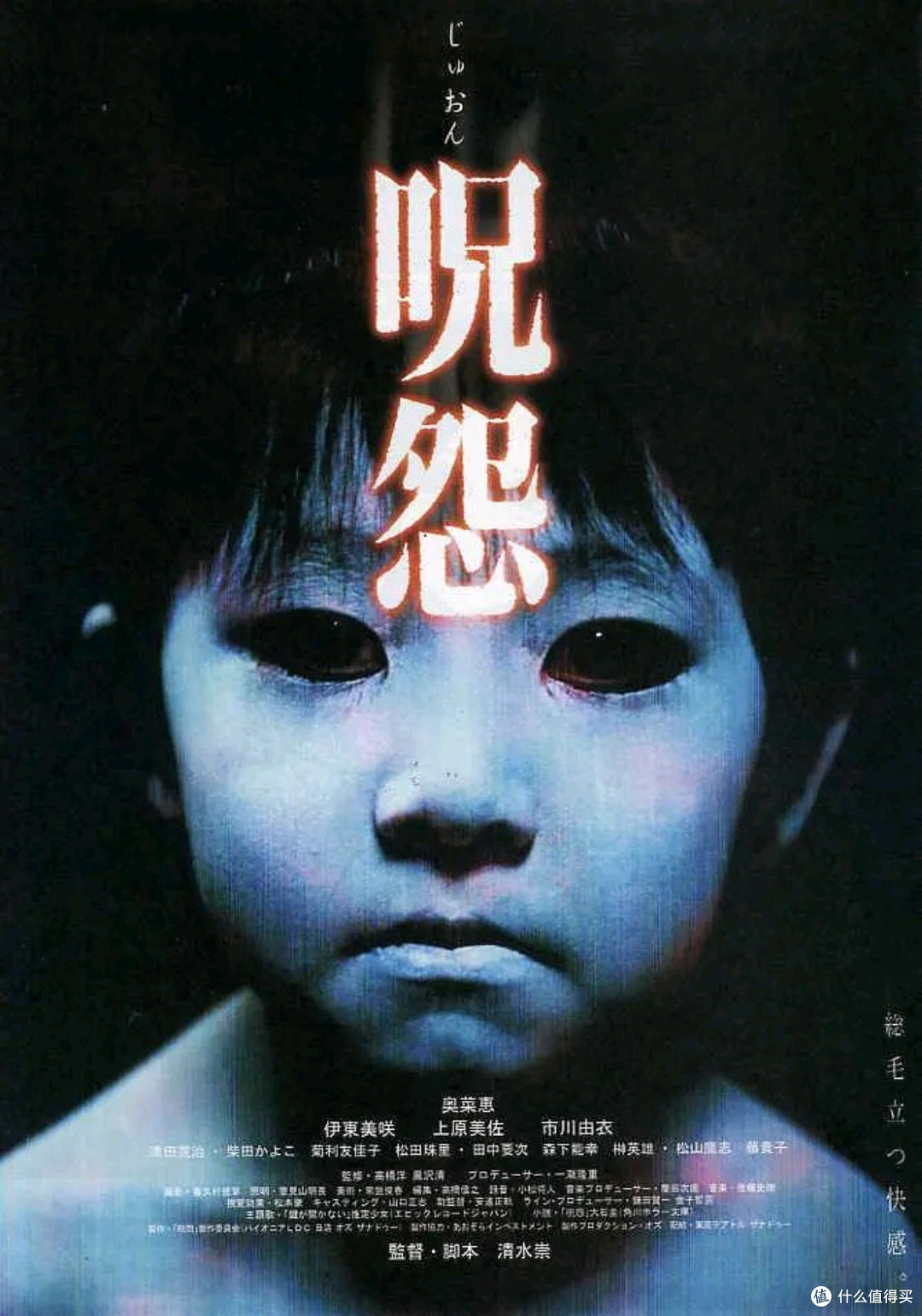 灵异剧美剧盘点