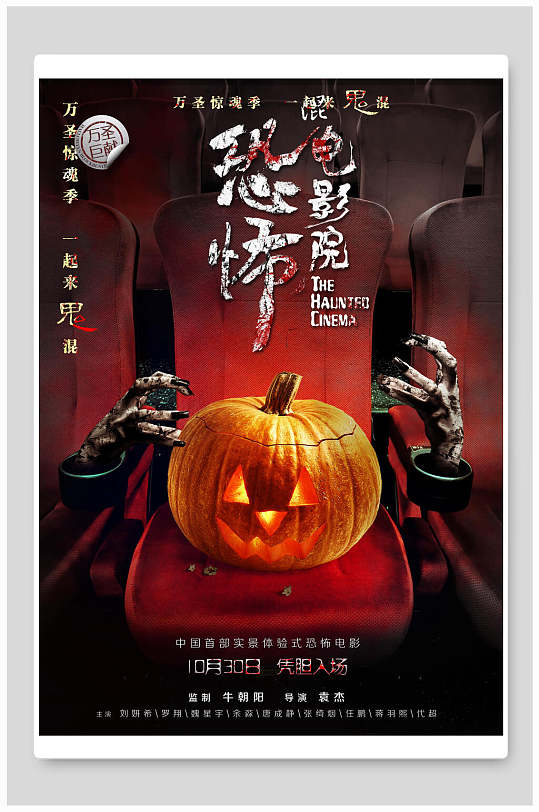 去英雄化渔村潮退