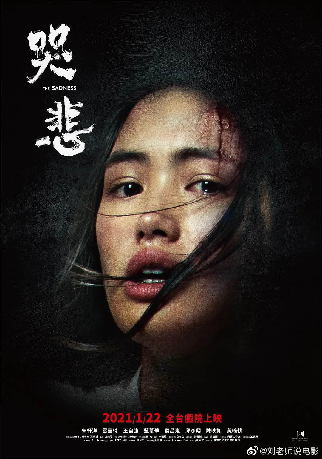短篇结构盐引风波